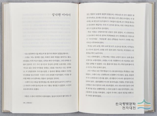 대표시청각 이미지